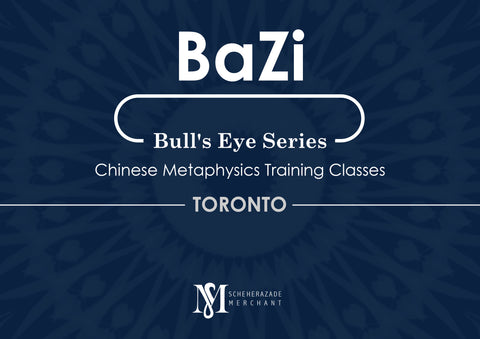 Bull's Eye Series- BaZi - Four Pillars of Destiny Online version