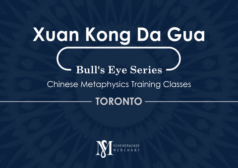 Bull's Eye Series- Xuan Kong Da Gua
